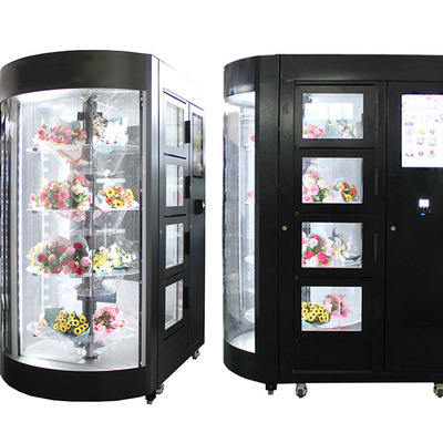 آلة بيع الزهور ذات التصميم الأنيق SDK مع مبرد ومرطب 19 بوصة
