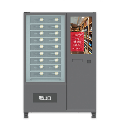 شاشة تعمل باللمس آلة بيع النبيذ المصعد التحقق من العمر وعرة الصلب 22 بوصة LCD