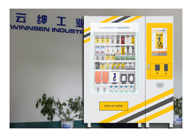 آلة بيع معدات الوقاية الشخصية صندوق الأدوات مع نظام خزانة البيع لورشة العمل
