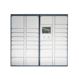 صندوق تسليم صندوق البريد الإلكتروني للخدمة البريدية ، خزانات الطرود الآلية
