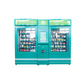 CE Mini Mart صيدلية دواء الأدوية OTC أو Rx Vending Machine ، بيع الأدوية المختلفة ، OTC ، Rx
