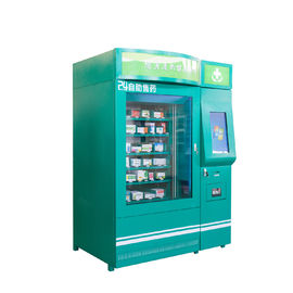 CE Mini Mart صيدلية دواء الأدوية OTC أو Rx Vending Machine ، بيع الأدوية المختلفة ، OTC ، Rx