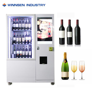 آلة بيع النبيذ الأحمر مع شاشة تعمل باللمس ونظام ذكي ، جهاز التحكم عن بعد مناسب لبيع العناصر الهشة