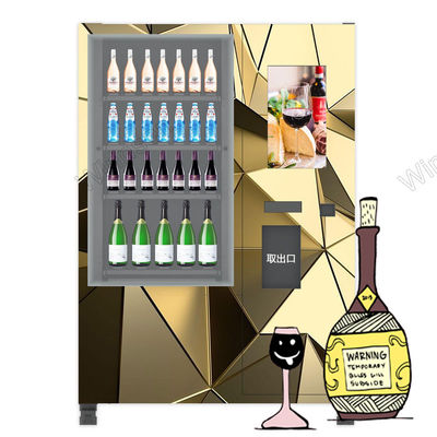 ثلاجة آلة بيع الشمبانيا في الثلاجة الذكية التحقق من عمر السرد