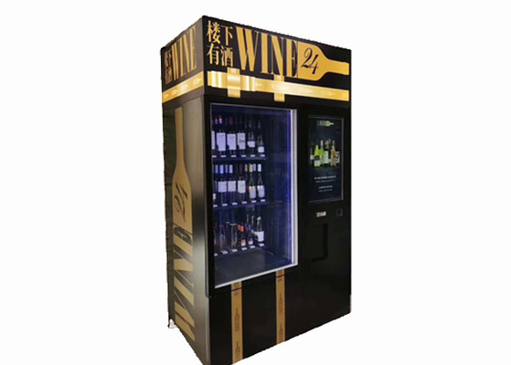 آلة بيع النبيذ الآلية 22 بوصة مع ثلاجة ومصعد
