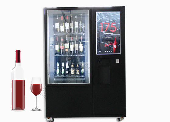 آلة البيع الإلكترونية الذكية بشاشة تعمل باللمس للمشروبات روح بيرة النبيذ الفوار الشمبانيا
