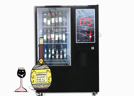 آلة بيع جهاز التحكم عن بعد Wines QR Code Payment