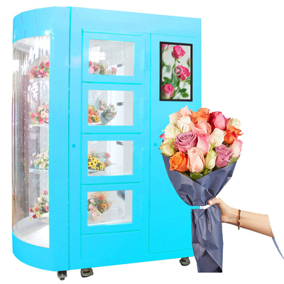 آلة بيع الزهور الذكية بالمستشفى مركز صحة الأمومة