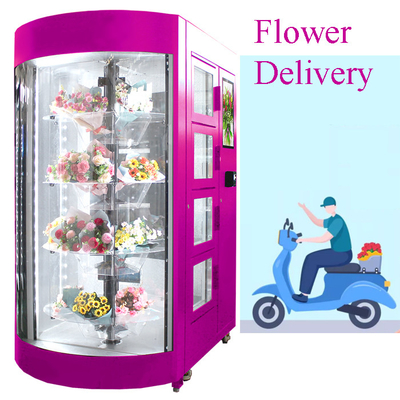 آلة بيع الزهور الطازجة الخزانة 120 فولت تسليم شاشة تعمل باللمس التبريد الذكية