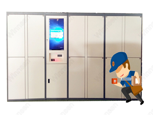 Smart Hotel Parcel Delivery Lockers Community SMS Post Courier Express انقر فوق تجميع