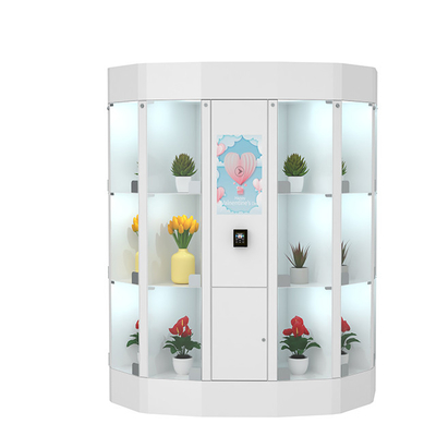 خزانة بيع الزهور مقاس 22 بوصة تعمل باللمس مع نظام تبريد بالثلاجة