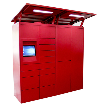 ويندسن مصنع إمدادات ذكية الإلكترونية تحت الحمراء رمز الشريط الخفي الخزانة الآلية الخزانات الذكية
