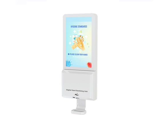 موزع معقم صابون يدوي 1920 × 1080 بشاشة LCD رقمية