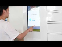 ما هو خزانة بيع الأدوات؟