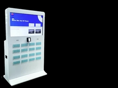 ما هي محطة بنك الطاقة المشتركة؟