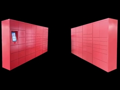 ما هو خزانة توصيل الطرود؟