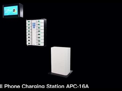 هل تبحثين عن خزانة لشحن الهاتف لكسب المال؟